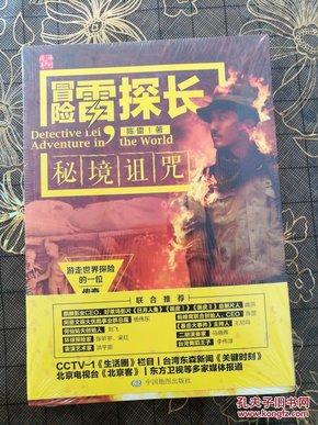 株洲市民政局召开2023年度基层党组织述职评议会议