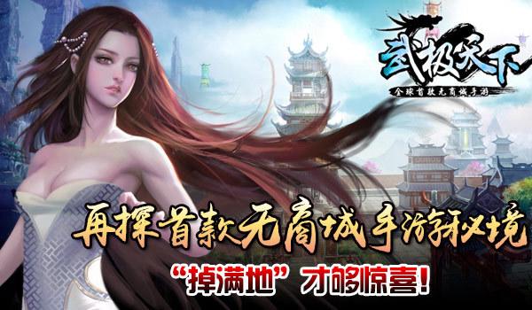河南可再生能源发电装机突破6700万千瓦,装机量历史性超越煤电