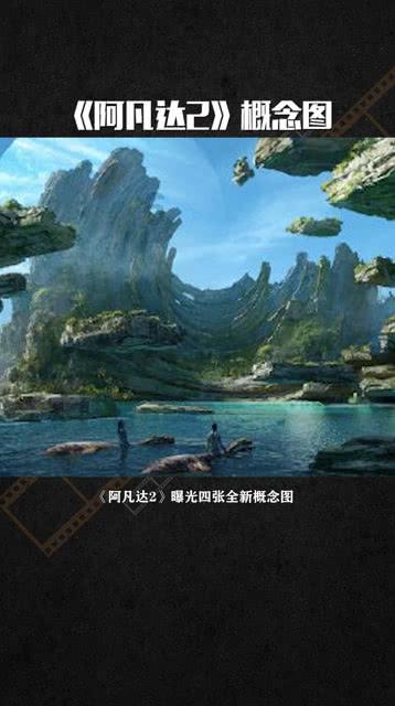 御龙在天