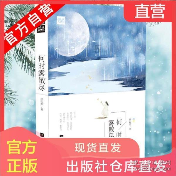 拳皇命运手游