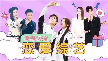 幸运女孩救援