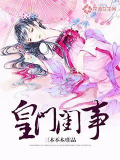 两对新郎开启人生下一段旅程