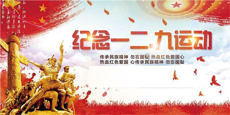 安倍昭惠发结婚照怀念老公，首度承认没有孩子是自己的问题，你怎么看？游戏画面