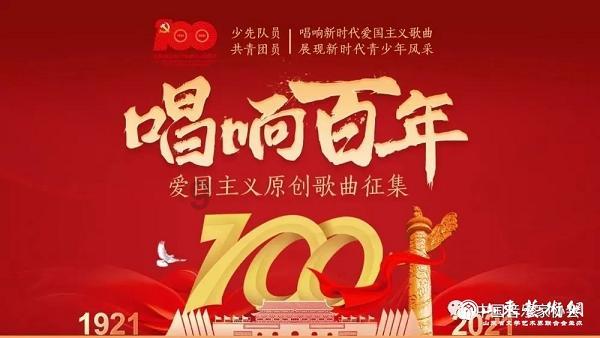 安信国际:维持兖煤澳大利亚“买入”评级 目标价33.37港元
