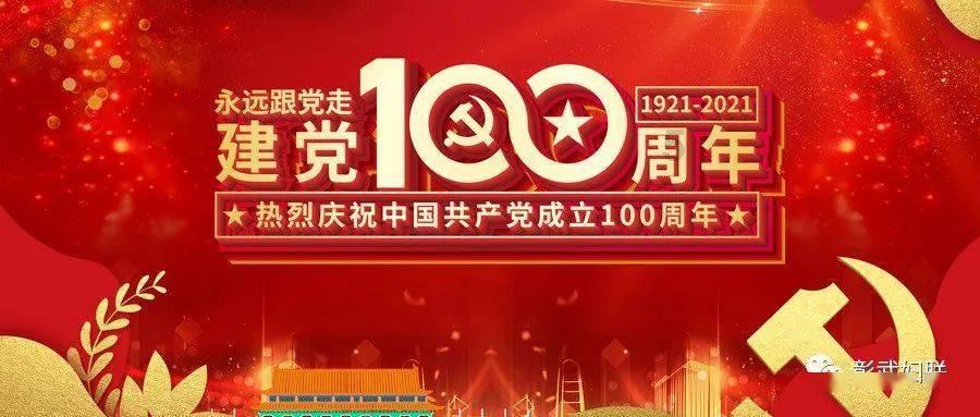 特发性震颤的危害