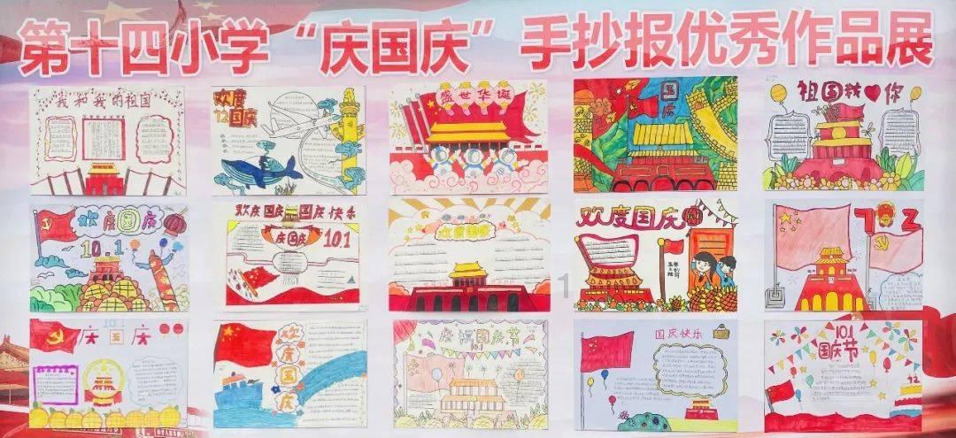 穿羽绒服了！黑龙江漠处暑温度低至2.3℃！这是啥情况？游戏画面