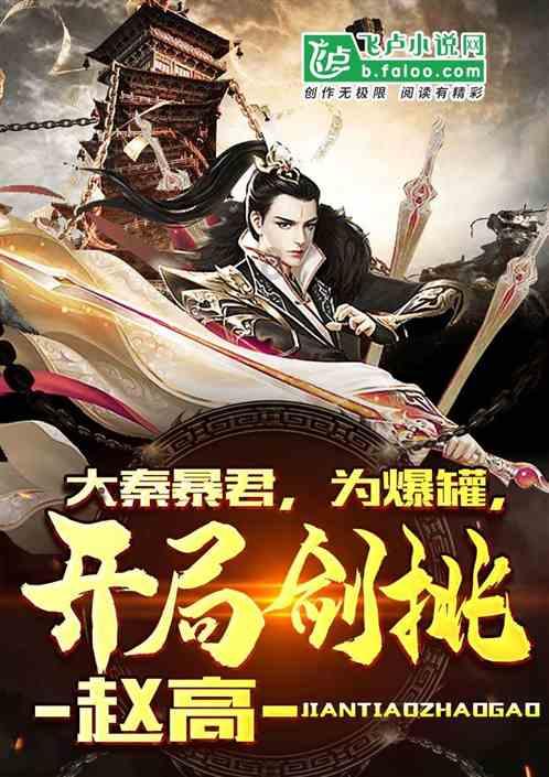 董宇辉居首、韦东奕杨紫入选中国90后十大影响力人物
