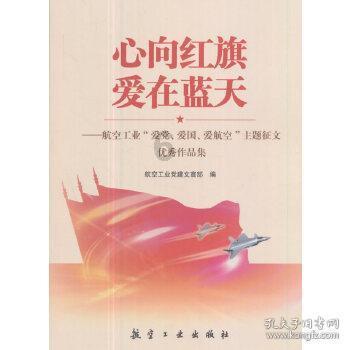 安倍昭惠发结婚照怀念老公，首度承认没有孩子是自己的问题，你怎么看？游戏画面