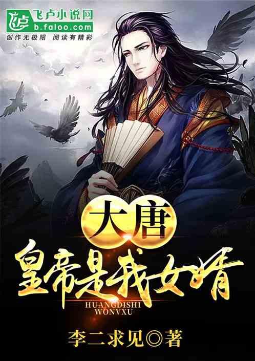 银行卡冻结去银行解冻被告知没用了需要销卡，销卡后去办卡告诉我只能办理二类的，为什么不能办理一类卡？游戏画面