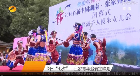 拿破仑：全面战争