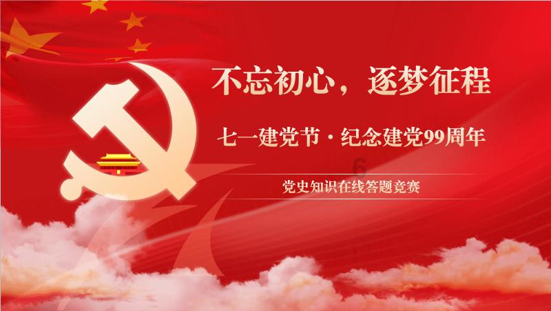他是麦田里的守望者,是战争中的幸存者,是几乎不出门的文学隐士 | 纪念塞林格