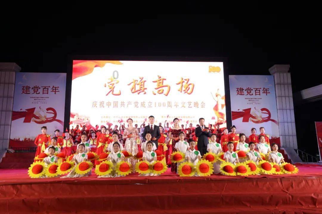 拯救吉他男孩