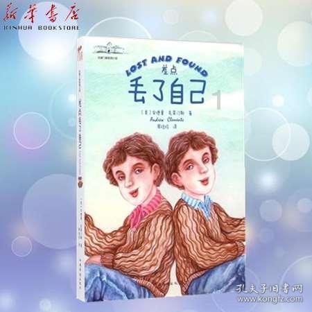 萧山小伙买单时被吓到：我已经穷到吃不起顺旺基了！